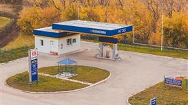 Бизнес сеть АГЗС (9 шт), производственная база+техника